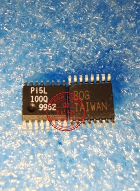 PI5L100Q  P15L100Q  PI5L100QE  TSSOP   新的  一个起拍