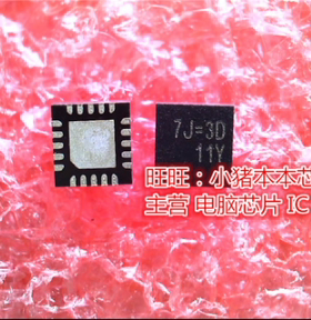 RT8816AGQW 7J=3D QFN LE80538VE0041M  RJ80530GZ009512新