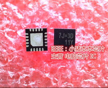 RT8816AGQW 7J=3D QFN LE80538VE0041M  RJ80530GZ009512新