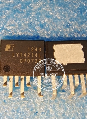 LYT4214L  ESIP-6 新的   一个起拍