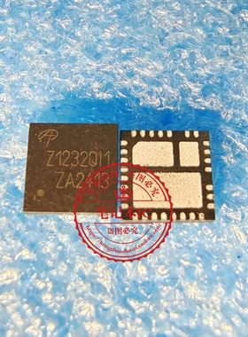 Z1232QI1 AOZ1232QI1 21232QI1 Z1232Q11 QFN
