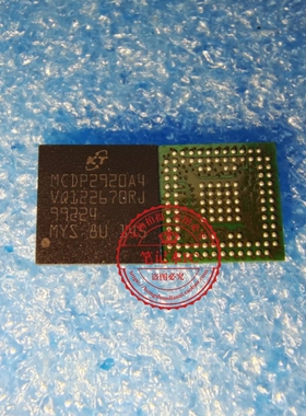 MCDP2920A4T  MCDP2920A4  WCDP2920A4   BGA