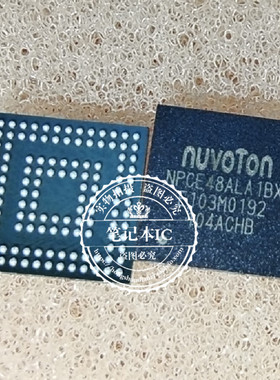 NPCE48ALA1BX  NPCE48ALAIBX BGA   新的一个起拍