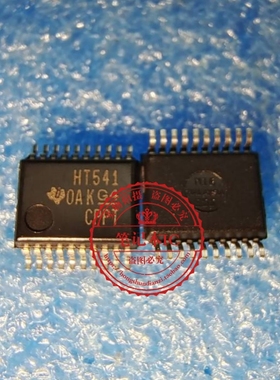 SN74HCT541DBR SN74HCT541DB HT541  SSOP20 新的   一个起拍