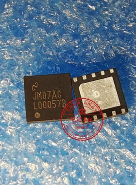 LM5010SD L00057B LM5010SO QFN  新的  一个起拍