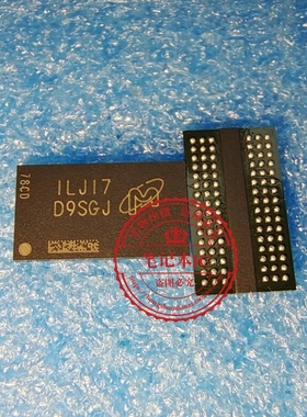 MT41K64M16TW-107 AIT:J美光128M DDR3丝印D9SGJ FBGA96