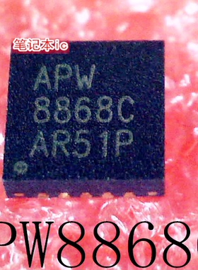APW8868CQBI-TRG   APM8868  APW8868C  8868C   QFN20   新的
