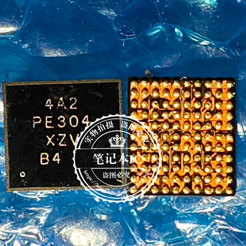 4A2 4AZ PE304 XZV B4 BGA