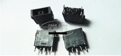 G400 G490 G500 G505 Z501 X230S 电源接口单头方口D89