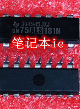 LM2674M-ADJ 2674M ADJ SN75ALS181N  IXFP4N85X新