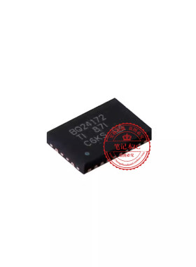 BQ24172  BQ24172RGYR BQ24172RGYT  QFN 新的