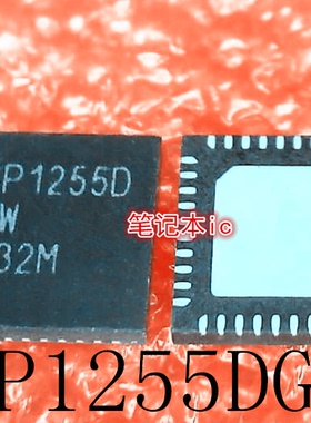ASP1255DGQW     ASP1255D     QFN40     ASP1255BGQW ASP1255B