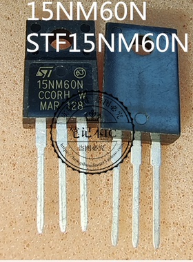 15NM60N  STF15NM60N  TO220F  新的一个起拍
