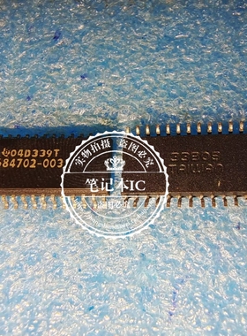 684702-003  684702-OO3  SOP IC