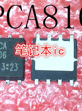 TPCA8106  8106  TCA6408 TCA6408ARGTR  丝印ZVU   QFN  新的