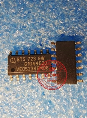 BTS723GW BTS723 电桥驱动器 SOP-14  新的  一个起拍