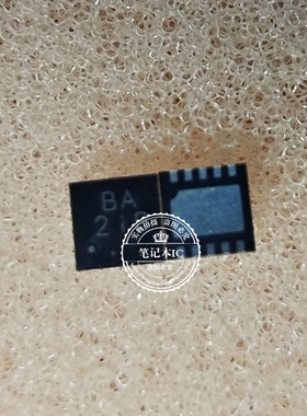 AP7173-FNG-7 AP7173 丝印 BA QFN    新的一个起拍