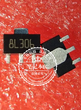 L78L15ABUTR 丝印8L***  SOT-89   新的   一个起拍