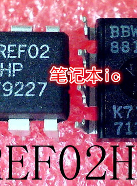 REF02HP      REF02     REFO2HP     DIP8   新的