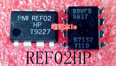 REF02HP      REF02     REFO2HP     DIP8   新的