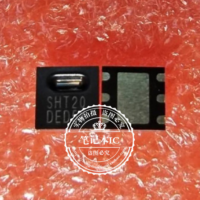 集成电路SHT20QFN新的