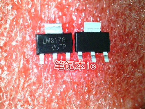 LM317G LM317G-AA3-R SOT-223 新的   一个起拍