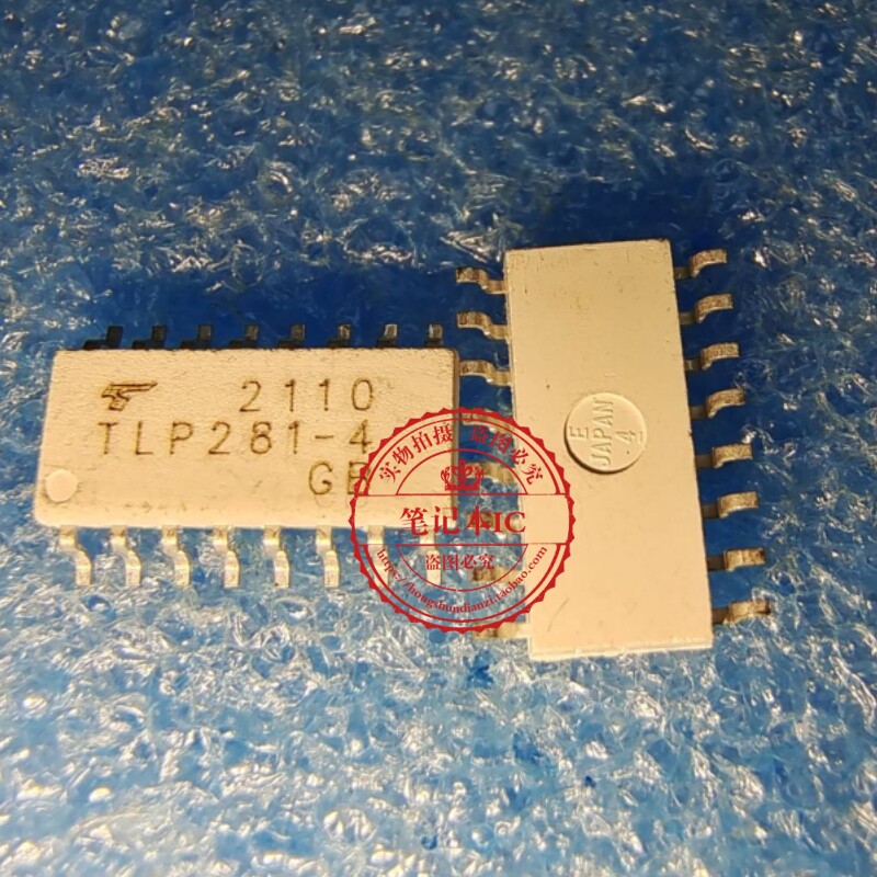 TLP281-4 TLP281-4GB SOP16 新的 一个起拍