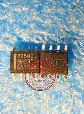 TPS7350QDR 7350Q SOP8 TPS7350QPWR TPS7350Q PT7350 TSSOP20