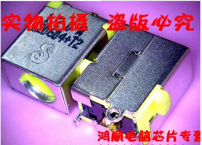 D41 宏基Acer 4741 4551 4750 G D640电源头 电源接口 直径1.7mm