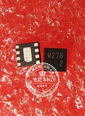 APW8827QBI-TRG APW8827QBI APW8827BQBI 丝印 W27 W27B DFN-8 新