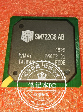 SM722G8  AB SW722G8  CXD90066GG  100-000000395 BGA    新的