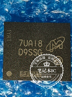 全新原装 MTFC4GLWDM-4M AAT Z 丝印D9SSG 封装BGA153 字库EMMC