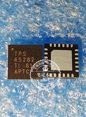 TPS65282 TPS65282 QFN 新的   一个起拍