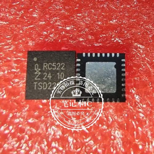 集成电路MFRC522RC522QFN