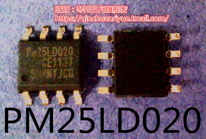 【琴川日月】 PM25LD020  新 直接拍 ！!!!