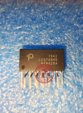 LCS700HG 700LG 702HG 703HG 708HG 705HG ESIP-16脚  新的