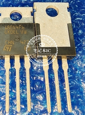 全新 STP180N4F6 180N4F6 STP180NS04ZC P180NS04ZC  TO220铁头