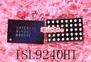 ISL9240HI ISL9240HIZ 9240HI ISL9240HIB3Z ISL9240HIB3  BGA 新