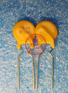 LP60-065F  LP60-065  065F   065     DIP     新的  一个起拍