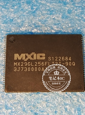MX29GL256FLT2I-90Q MX29GL256FLTZI-90Q TSSOP56 新的 一个起拍