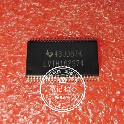 集成电路SN74LVTH162374DGGR