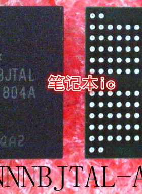 H9CCNNNBJTAL-ARNVD H9CCNNNBJTAL-ARNVO H9CCNNNBJTAL BGA封装