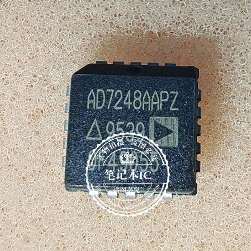 AD7248AAPZ  AD7248AAP    新的一个起拍