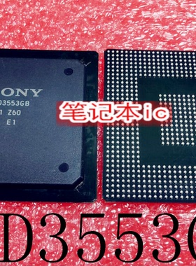CXD3553GB  CXO3553GB  PW106-10G PW106   BGA      新的