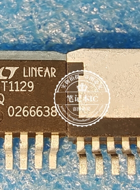 LT1129IQ-5#PBF LT1129IQ LT1129CQ 封装TO263