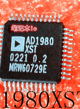 AD1980XST     AD1980X5T    AD1980    QFP封装     新的