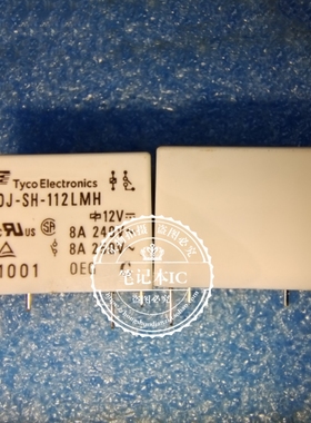 OJ-SH-112LMH 12V 8A 240V  OJ-SH-112LMH 继电器 新的  一个起拍