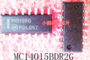 MC14015BDR2G    14015BG      SOP-16封装   新的