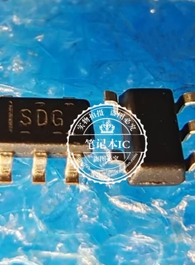 TPS70933DBVR TPS70933 丝印SDG LDO 现货 贴片SOT23-5