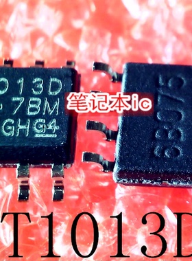 LT1013DDR     丝印 1013D       SOP8    新的     一个起售